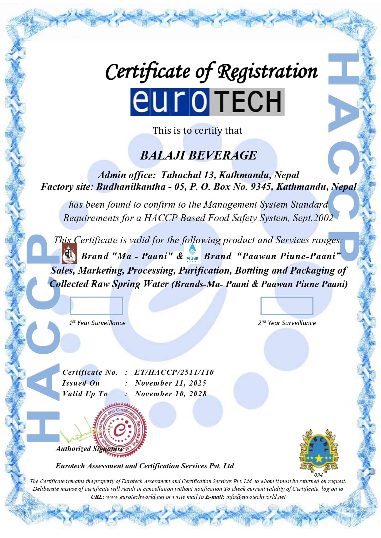 About our